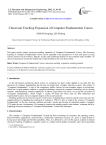 Classroom Teaching Expansion of Computer Fundamentals Course