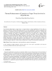 Thermal Enhancement of Capsaicin on Target Tissue Involved in Hyperthermia