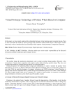 Virtual Prototype Technology of Product Which Based on Computer
