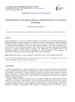Parallelization of Needleman-Wunsch Algorithm Based on Software Pipelining