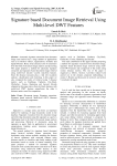 Signature based Document Image Retrieval Using Multi-level DWT Features