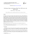 Performance Study on the System of Real-Time VBR Service with Shared Cache