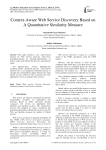 Context-Aware Web Service Discovery Based on A Quantitative Similarity Measure