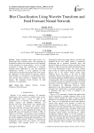 Blur Classification Using Wavelet Transform and Feed Forward Neural Network