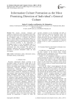 Information Culture Formation as the Most Promising Direction of Individual`s General Culture
