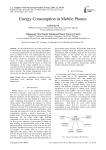 Energy consumption in mobile phones