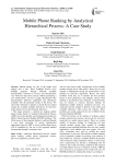 Mobile phone ranking by analytical hierarchical process: a case study