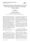 Handwritten character recognition on focused on the segmentation of character prototypes in small strips