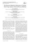The decision model for selection of tourism site using Analytic Network Process method