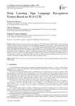 Deep Learning Sign Language Recognition System Based on Wi-Fi CSI