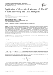 Application of Generalized Measure of 'Useful' R-norm Inaccuracy and Total Ambiguity