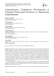 Communicative Competence Development in Teaching Professional Discourse in Educational Establishments