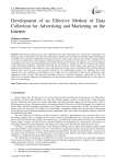 Development of an Effective Method of Data Collection for Advertising and Marketing on the Internet