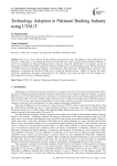 Technology Adoption in Pakistani Banking Industry using UTAUT