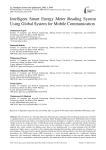 Intelligent Smart Energy Meter Reading System Using Global System for Mobile Communication