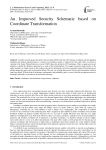 An Improved Security Schematic based on Coordinate Transformation