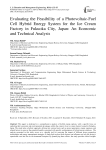 Evaluating the Feasibility of a Photovoltaic-Fuel Cell Hybrid Energy System for the Ice Cream Factory in Fukuoka City, Japan: An Economic and Technical Analysis