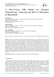 A Host-Vector SIR Model for Diarrhea Transmission: Analyzing the Role of Houseflies in Bangladesh