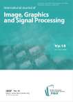 Cover page and Table of Contents. vol. 18 No. 2, 2026, IJIGSP