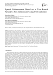 Speech Enhancement Based on a Two-Branch Nested U-Net Architecture Using TS-Conformer