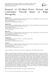 Research on QV-Band Power Division and Combination Network Based on Ridge Waveguides