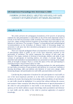 Forming JF Knoledges, Abilities and Skills of Safe Conduct of Participants of Traveling Motion