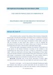 The Constitutional Bases of Formation of Inalienable Lows of the Person in the Russian Federation
