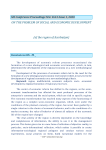 On the Problem of Social and Economic Development (of the Region of Azerbaijan)