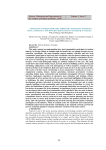 Enhancing Tourism Industry Through Community Participation: A Strategy for Poverty Reduction in Zanzibar, Tanzania