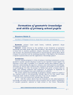 Formation of geometric knowledge and skills of primary school pupils