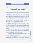 Europe's energy security the place and role of Azerbaijan