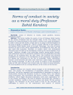 Norms of conduct in society as a moral duty (Professor Zahid Karalov)