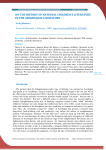 On the history of national children's literature in the Azerbaijani literature