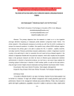 Factors affecting employee turnover among organizations in Yemen