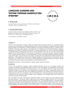 Language learning and testing through gamification strategy