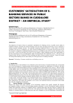 Customers’ satisfaction of e-banking services in public sector banks in Cuddalore district – an empirical study