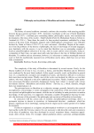 Philosophy and mysticism of Hurufism and modern knowledge