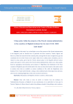 Urban policy within the projects of the French colonial administration in the countries of Maghreb between the two wars (1919-1939)