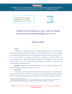 Oversight of the Constitutionality of Laws in Light of the Algerian Constitutional Amendment 2020and Organic Law No: 22-19