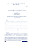 The Structural Design and Artistic Formation of Folk Riddles