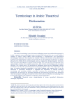 Terminology in Arabic Theatrical Dictionaries