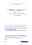 A Comparative Study of Marriage Legislation: Algerian vs. Tunisian Law
