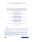 The Social and Psychological Implications of Consuming intertainment Media Content
