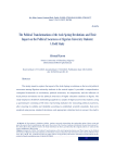 The Political Transformations of the Arab Spring Revolutions and Their Impact on the Political Awareness of Algerian University Students: A Field Study