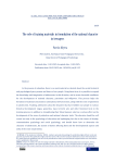 The role of training materials in formulation of the national character in teenagers
