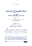 Interwoven Genres and Their Impact on Constructing a Narrative Writing Strategy: A Study of the Prince (Al-Amir): Passages of Iron Gates by Wassini Laredj