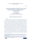 On the cognitive difficulties faced by children of primary school age, on the level of development of thinking in the process of educational activity