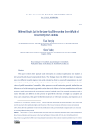 Different Roads Lead to the Same Goal? Research on Growth Path of Social Enterprises in China