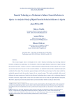 Financial Technology as a Mechanism to Enhance Financial Inclusion in Algeria: An Analytical Study of Digital Financial Inclusion Indicators in Algeria from 2011 to 2021