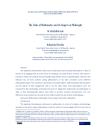 The Value of Mathematics and Its Impact on Philosophy